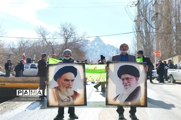 راهپیمایی 22 بهمن در روستای ده بالا تقت