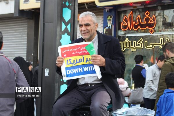 راهپیمایی ۲۲ بهمن در مشهد