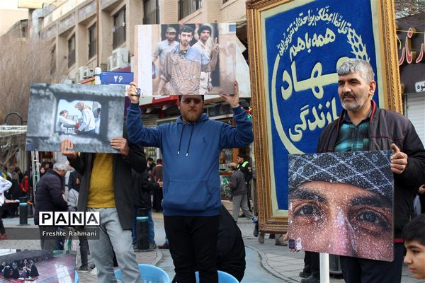 راهپیمایی ۲۲ بهمن در مشهد
