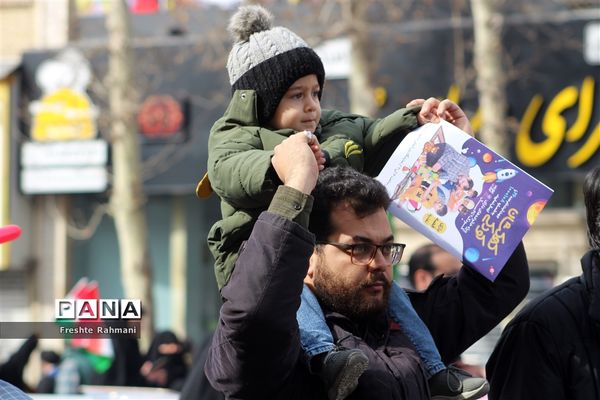 راهپیمایی ۲۲ بهمن در مشهد
