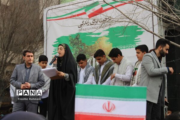 راهپیمایی ۲۲ بهمن در مشهد