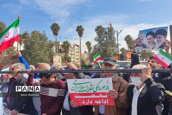 راهپیمایی 22 بهمن در شیراز
