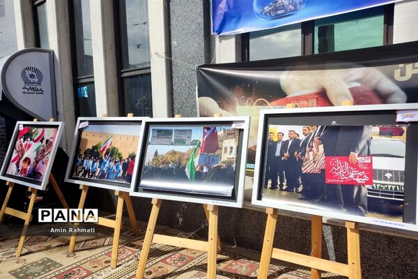 راهپیمایی 22 بهمن در شیراز