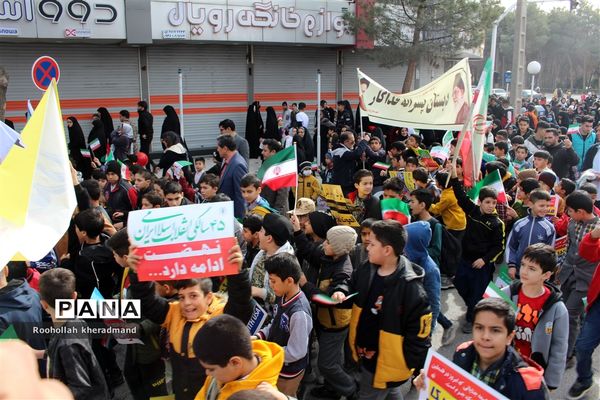 راهپیمایی ۲۲ بهمن در شهرستان چناران