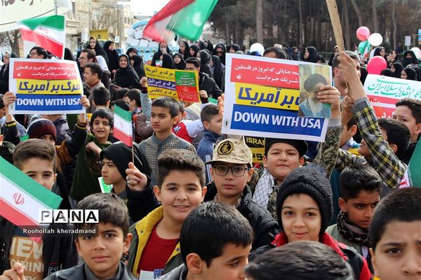 راهپیمایی ۲۲ بهمن در شهرستان چناران