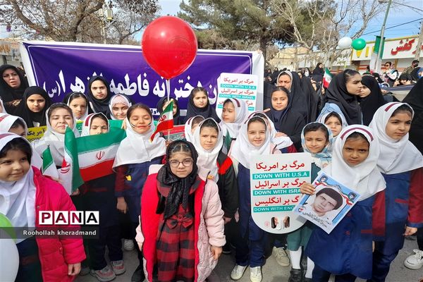 راهپیمایی ۲۲ بهمن در شهرستان چناران