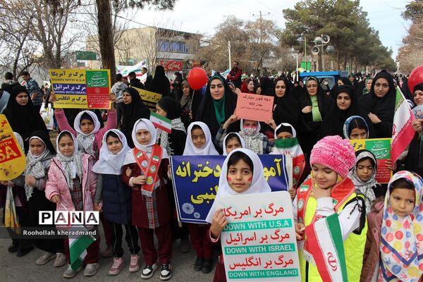 راهپیمایی ۲۲ بهمن در شهرستان چناران