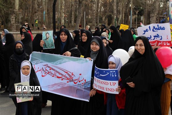 راهپیمایی ۲۲ بهمن در شهرستان چناران