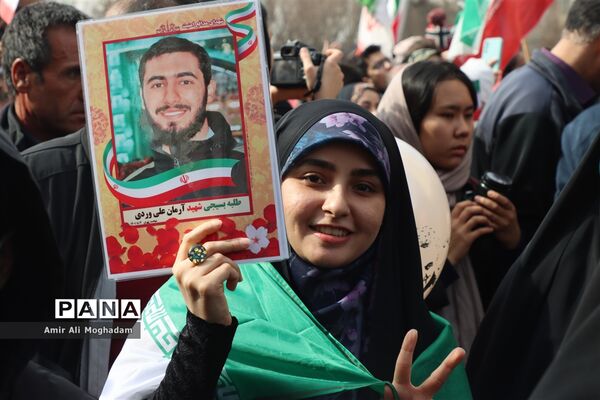 راهپیمایی 22 بهمن در مشهد