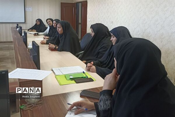 جلسه توجیهی طرح میدان ۱۴ صفر ۲