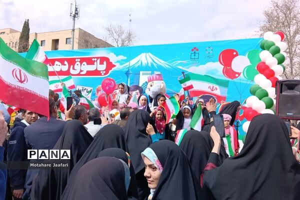راهپیمایی 22 بهمن 1402 در شیراز