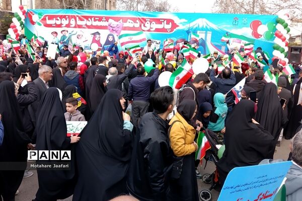 راهپیمایی 22 بهمن 1402 در شیراز