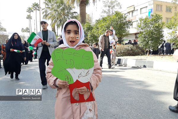 راهپیمایی 22 بهمن 1402 در شیراز