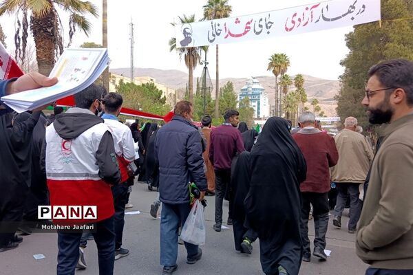 راهپیمایی 22 بهمن 1402 در شیراز