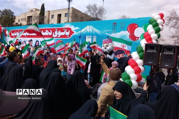 راهپیمایی 22 بهمن 1402 در شیراز