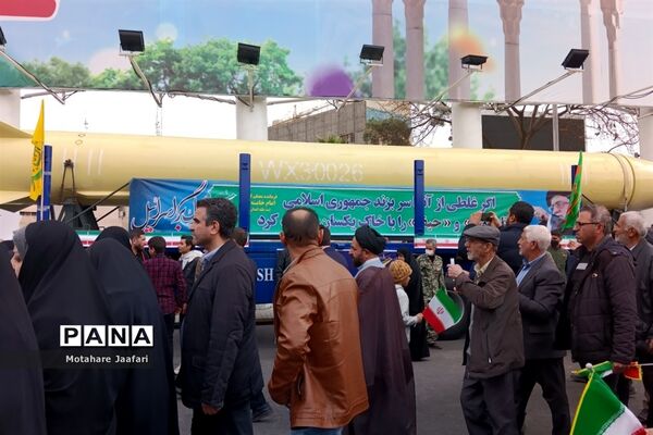 راهپیمایی 22 بهمن 1402 در شیراز