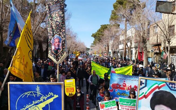 راهپیمایی مردم نایین در ۴۵ سالگی انقلاب