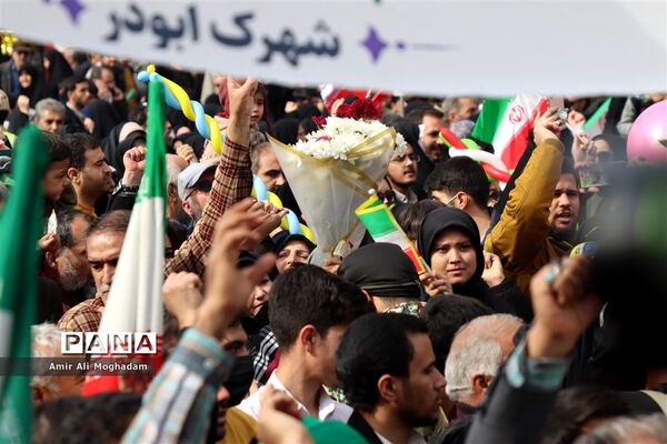راهپیمایی 22 بهمن در مشهد