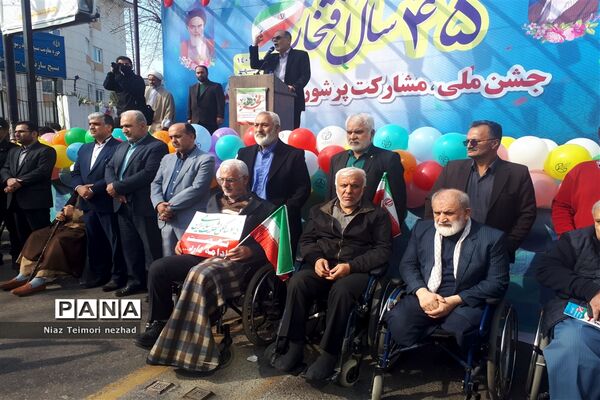 راهپیمایی ۲۲ بهمن در  قائمشهر