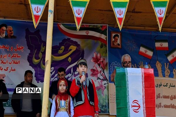 راهپیمایی ۲۲ بهمن در قوچان