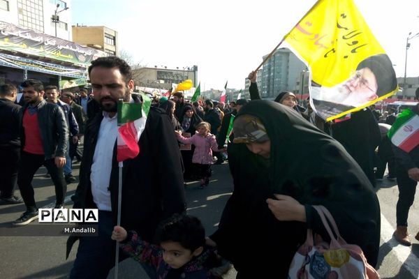 یوم الله ۲۲ بهمن، بیعت با رهبری