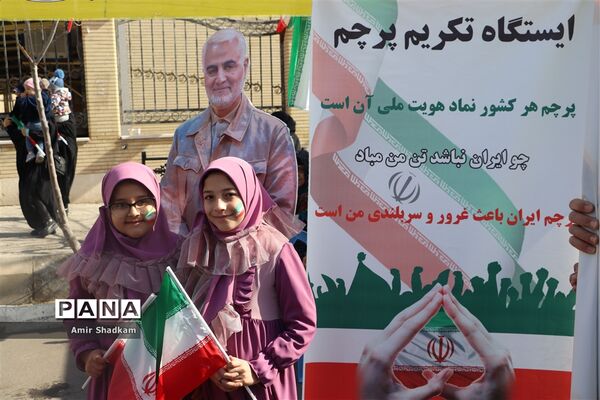 راهپیمایی ۲۲ بهمن در سمنان