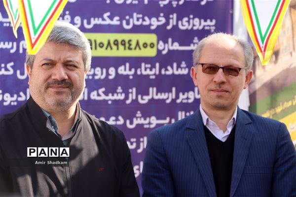 راهپیمایی ۲۲ بهمن در سمنان