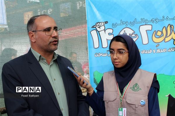 راهپیمایی 22 بهمن در گلبهار