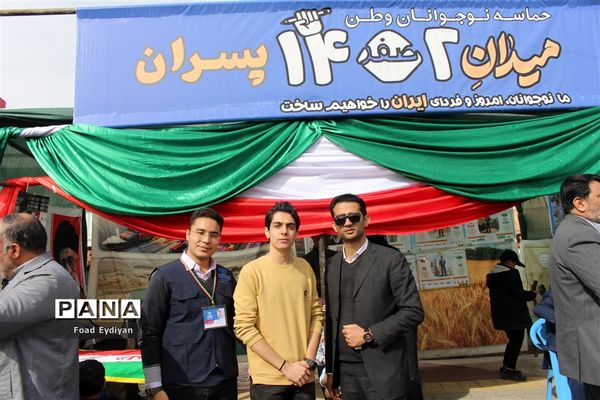 راهپیمایی 22 بهمن در گلبهار