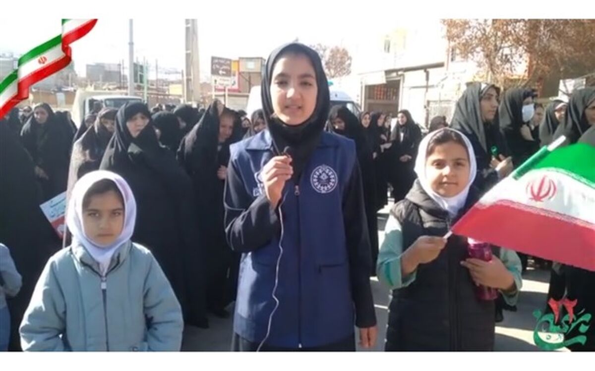 حضور پرشور دانش‌آموزان منطقه افشار در راهپیمایی ۲۲بهمن/ فیلم