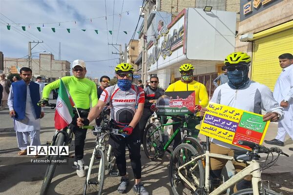 راهپیمایی ۲۲ بهمن در ایرانشهر