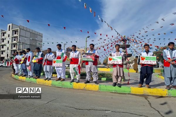راهپیمایی ۲۲ بهمن در ایرانشهر