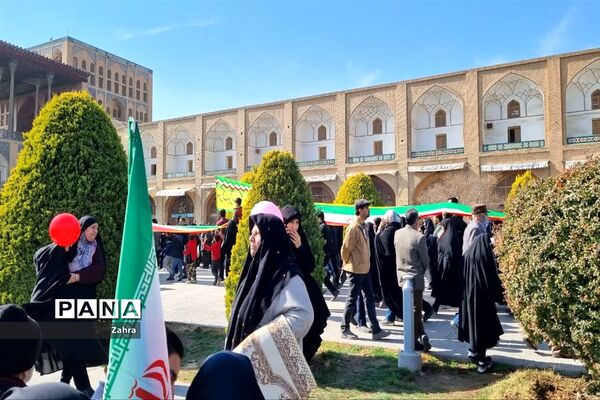 راهپیمایی ۲۲ بهمن در اصفهان