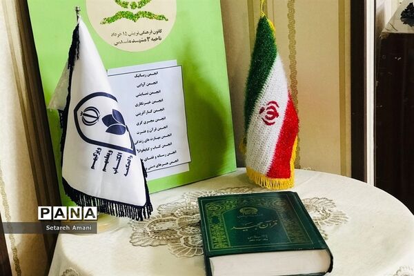 افتتاحیه اتاق بازی های فکری رومیزی در مشهد