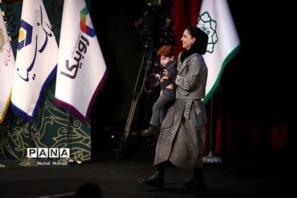 اختتامیه چهل و دومین جشنواره فیلم فجر