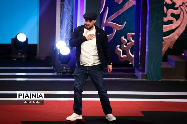 اختتامیه چهل و دومین جشنواره فیلم فجر