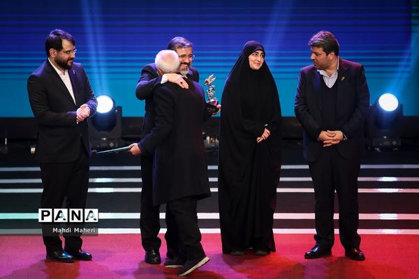 اختتامیه چهل و دومین جشنواره فیلم فجر