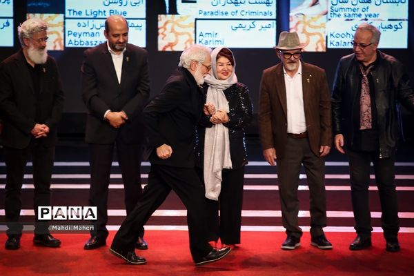 اختتامیه چهل و دومین جشنواره فیلم فجر