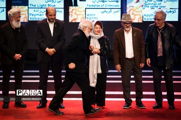 اختتامیه چهل و دومین جشنواره فیلم فجر
