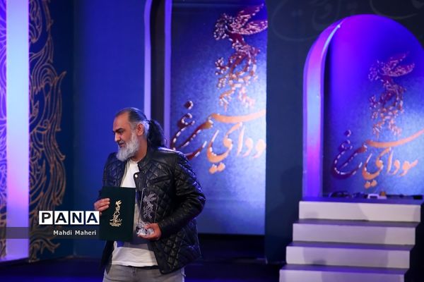 اختتامیه چهل و دومین جشنواره فیلم فجر