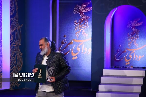 اختتامیه چهل و دومین جشنواره فیلم فجر