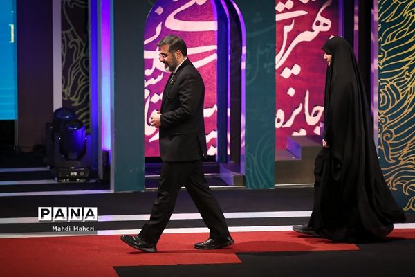 اختتامیه چهل و دومین جشنواره فیلم فجر