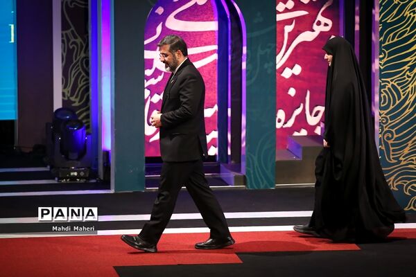 اختتامیه چهل و دومین جشنواره فیلم فجر
