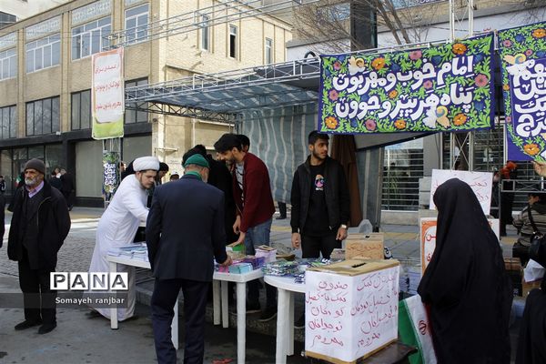 راهپیمایی ۲۲ بهمن در مشهد