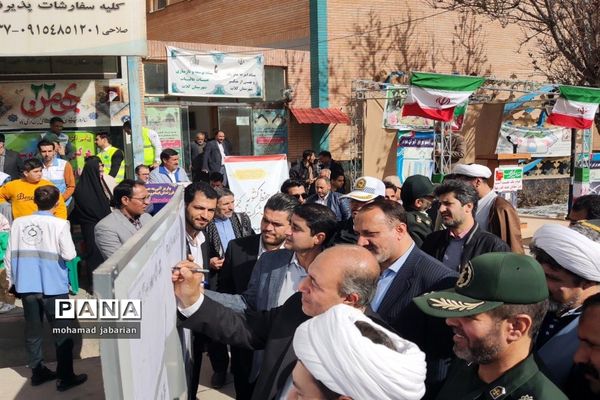 راهپیمایی 22 بهمن در شهرستان کلات