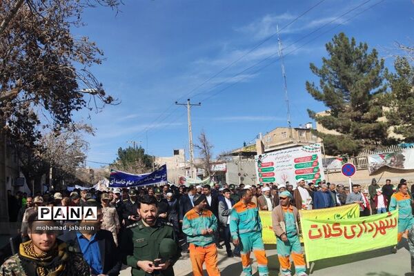 راهپیمایی 22 بهمن در شهرستان کلات