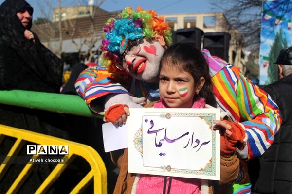 برپایی غرفه سازمان دانش‌آموزی شهر تهران