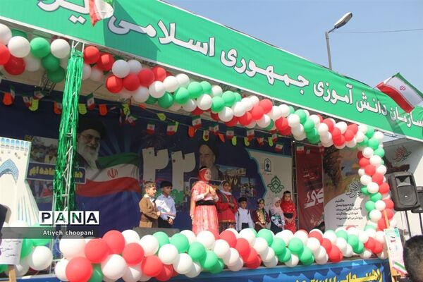 برپایی غرفه سازمان دانش‌آموزی شهر تهران