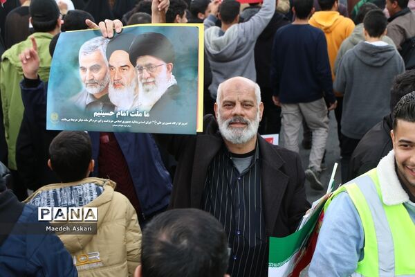 راهپیمایی یوم الله 22 بهمن در قم-1