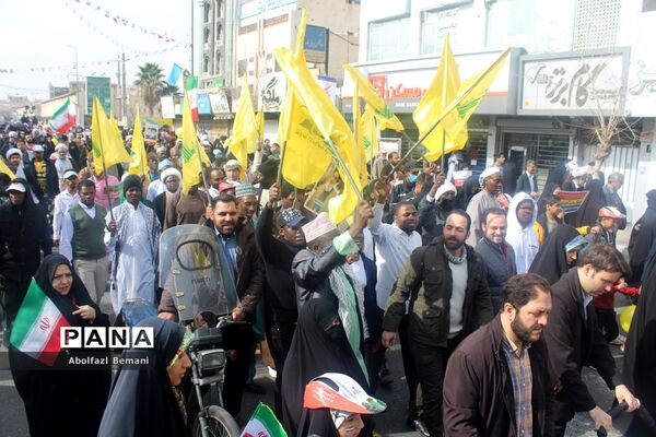 راهپیمایی یوم الله 22 بهمن در قم-1